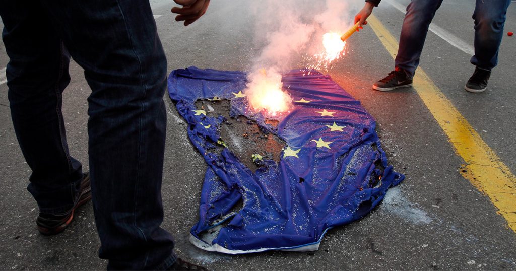 flag ue