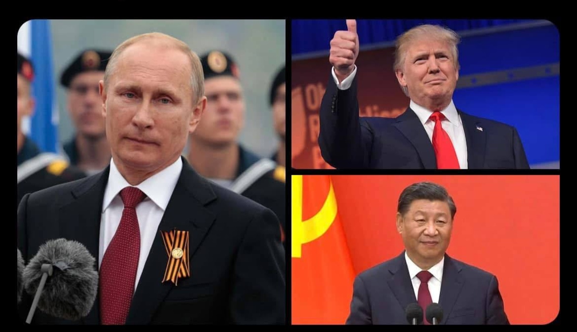 cina