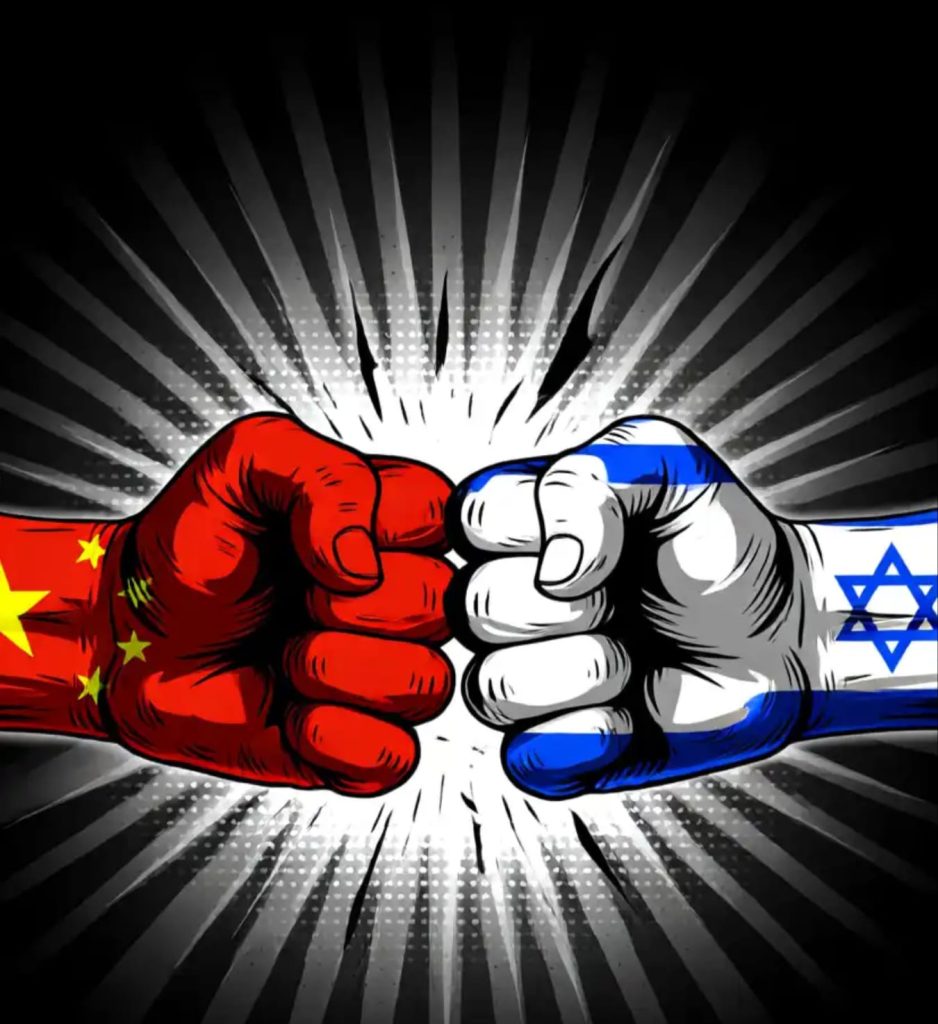 Assedio mediatico o isteria diplomatica? Netanyahu contro Cina e Qatar, mentre l’Occidente piange sul funerale della Palestina 2 cina contro israele
