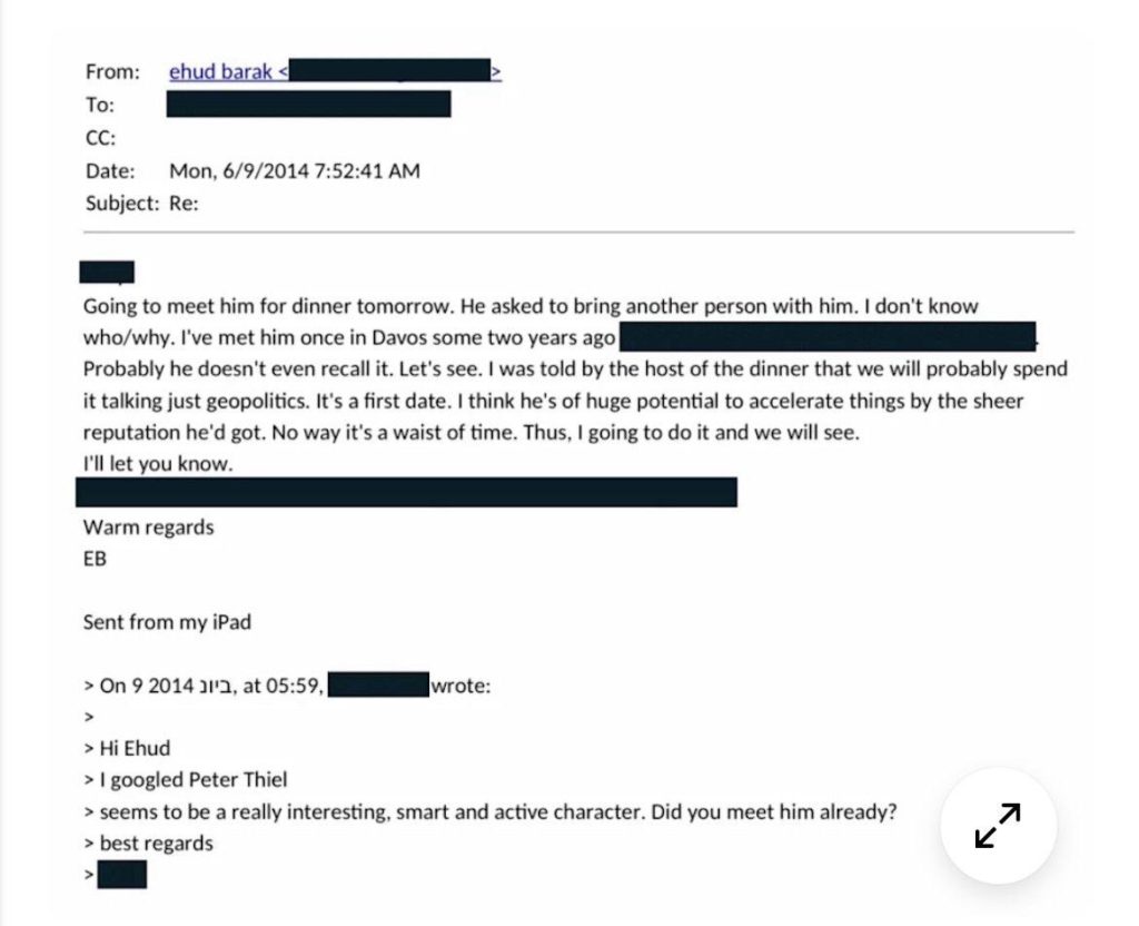 mail mossad 2
