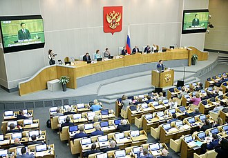 La Russia e la finanza islamica: banca, sviluppi e nuovi scenari 1 Russia e finanza islamica Duma