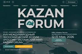 La Russia e la finanza islamica: banca, sviluppi e nuovi scenari 2 Russia finanza islamica Kazan